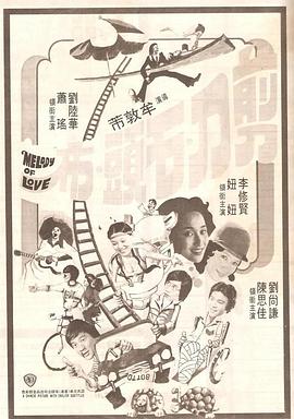 成人在线观看免费爱爱网站